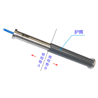 VWD型振弦式位移計